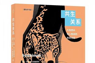 打的太高效啦！夏普15中11砍下全场最高的29分 另有10板5助！